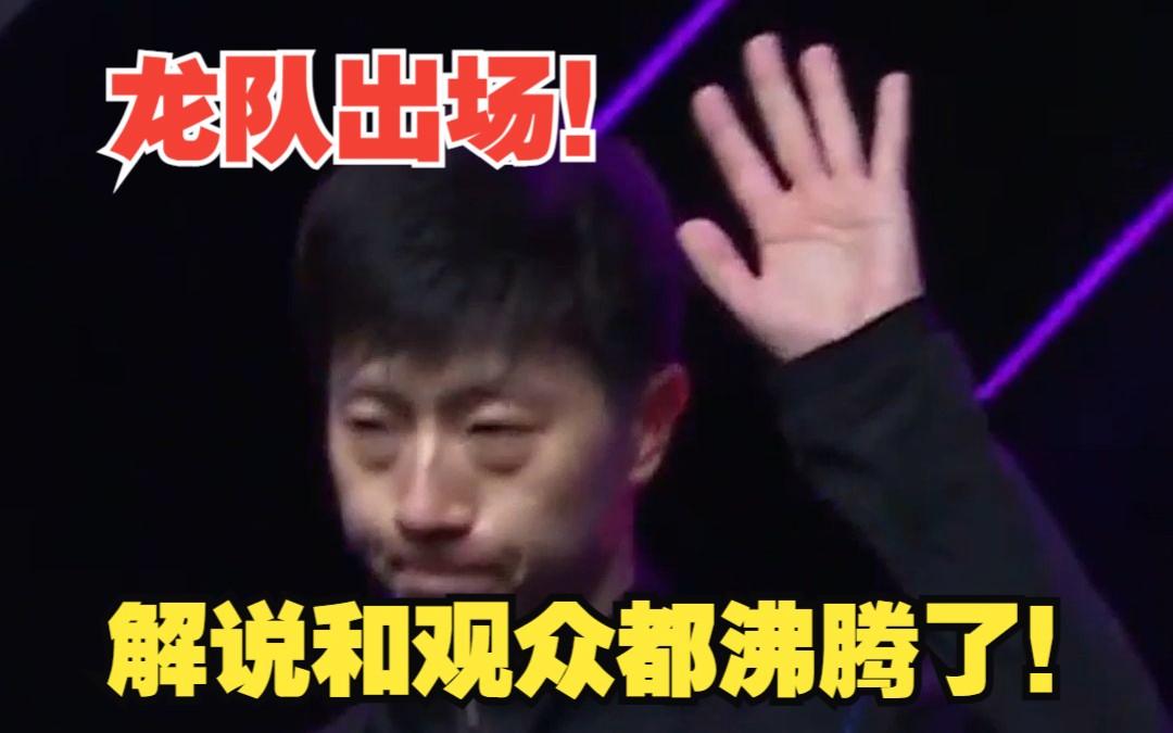 蒂姆回归赛场，败北首场状态亮眼，西班牙队观众沸腾！